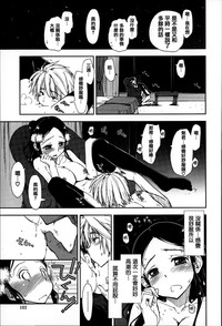 第103頁圖