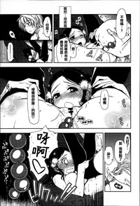 第107頁圖
