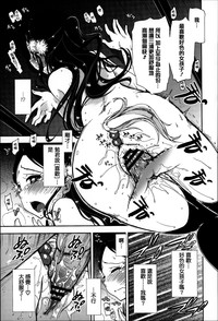 第111頁圖