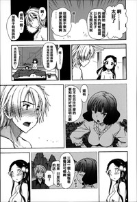 第115頁圖