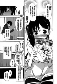 第119頁圖