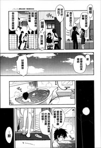 第131頁圖