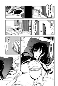 第151頁圖