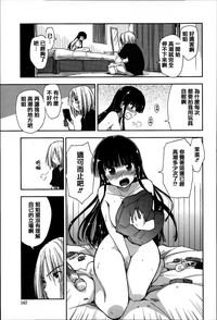 第167頁圖