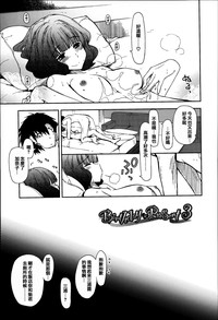第83頁圖
