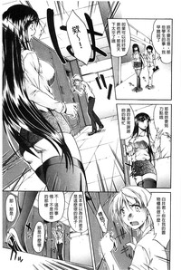 第151页图