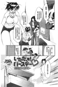 第171页图