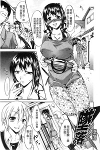 第79页图