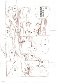 第15页图