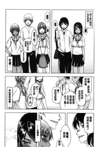 第163頁圖
