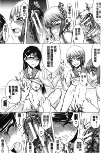 第191頁圖