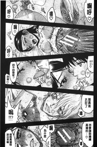 第39頁圖