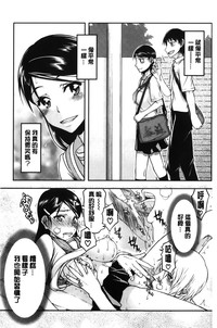 第67頁圖