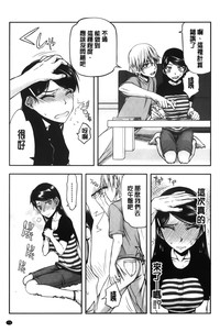 第75頁圖