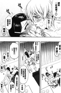 第91頁圖