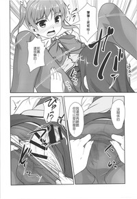 第103頁圖