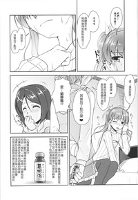 第119頁圖