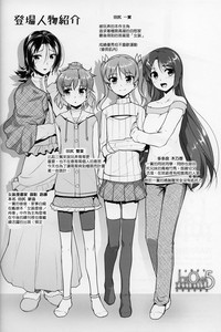 第11頁圖
