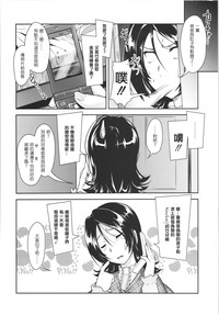 第139頁圖