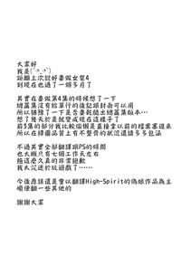 第143頁圖