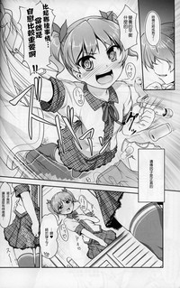 第15頁圖