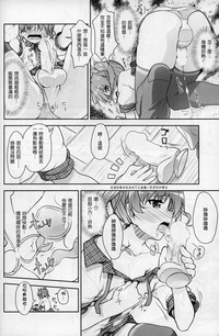 第23頁圖
