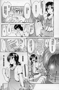 第35頁圖