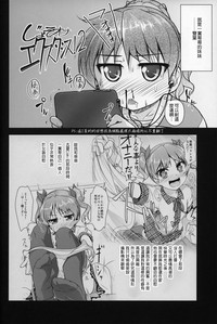 第39頁圖