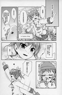 第43頁圖