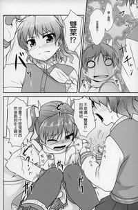 第47頁圖