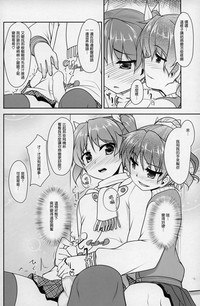 第51頁圖
