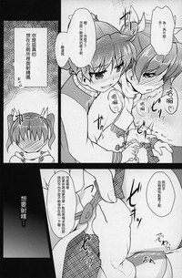 第55頁圖