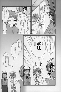 第59頁圖