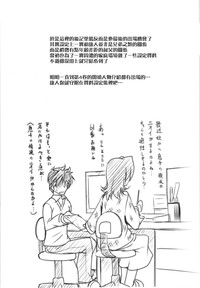 第63頁圖
