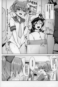第67頁圖