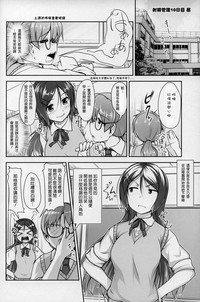 第71頁圖