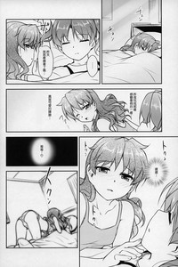 第87頁圖