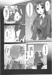 第91頁圖