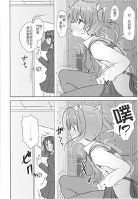 第99頁圖