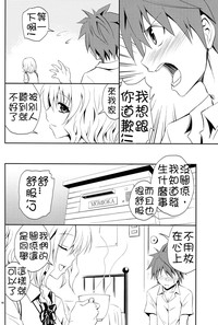 第15页图