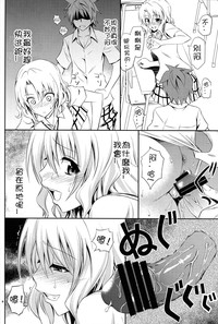 第7页图