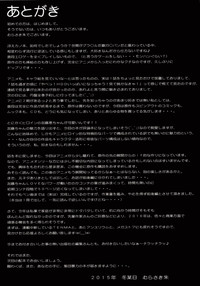第47页图