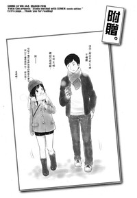 第31頁圖