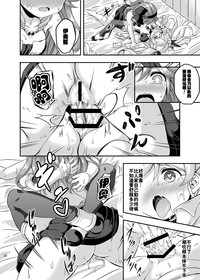 第19頁圖
