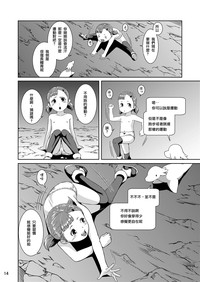 第15頁圖