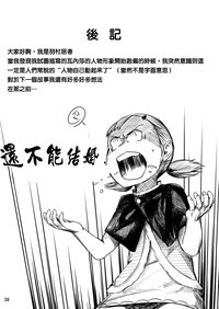 第39頁圖
