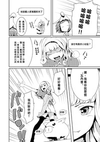 第11頁圖