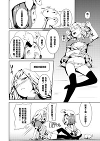 第15頁圖