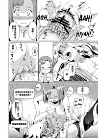 第35頁圖