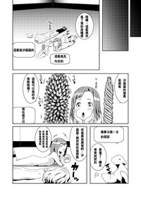 第47頁圖